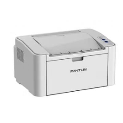 奔圖（PANTUM）P2535NW 商用保密黑白A4無線wifi激光打印機(jī) P2535NW