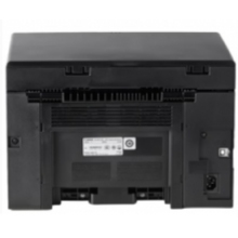 佳能（Canon）iC MF3010 A4幅面黑白激光經(jīng)濟型多功能一體機