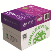 佳印 UPM經(jīng)典 打印紙 復(fù)印紙 70gA3 4包/箱（2000張）