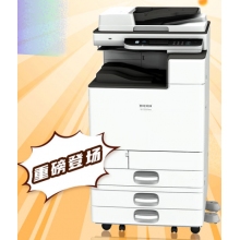 理光（Ricoh）復(fù)印機MC2000ew彩色激光打印復(fù)印掃描A3/A4打印機一體機/數(shù)碼復(fù)合機理光（Ricoh）復(fù)印機MC2000ew彩色激光打印復(fù)印掃描A3/A4打印機一體機/數(shù)碼復(fù)合機理光（Ricoh）復(fù)印機MC2000ew彩色激光打