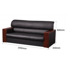 辦公沙發(fā)辦公室用會(huì)客沙發(fā)三人位