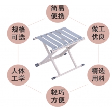 折疊椅子折疊凳子小馬扎折疊便攜戶外釣魚(yú)椅小板凳