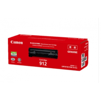 佳能（Canon)硒鼓CRG912 黑色（適用LBP3018/LBP3108） 