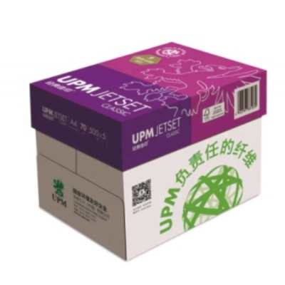 佳印 UPM經(jīng)典 打印紙 復(fù)印紙 70gA4 8包/箱（4000張）