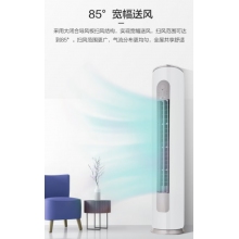 格力（GREE） 新國標(biāo) 京秀 3匹 變頻冷暖3級能效 空調(diào)柜機(jī) 