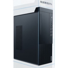 聯(lián)想啟天M428