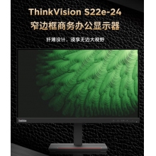 聯(lián)想啟天M450商用辦公臺式機(jī)電腦