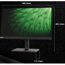 聯(lián)想啟天M450商用辦公臺式機(jī)電腦