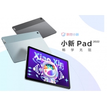 聯(lián)想平板小新Pad 2022 10.6英寸 學(xué)習(xí)辦公娛樂影音平板電腦 萊茵低藍(lán)光護(hù)眼 2k全面屏 6GB+128GB WIFI