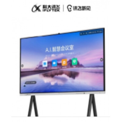 科大訊飛聽見智慧屏 智能一體機(jī)無線投屏智慧白板大屏視頻會(huì)議平板 86寸智慧屏