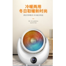  奧克斯（AUX） 取暖器暖風機迷你小型家用電暖器節(jié)能省電電暖氣遙控定時塔式廣角搖頭NFJ-200A7 NFJ-200A7遙控款