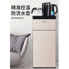 康佳（KONKA）茶吧機(jī)下置式家用多功能立式電水壺雙壺飲水機(jī)KY-RA36
