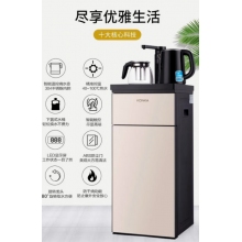 康佳（KONKA）茶吧機(jī)下置式家用多功能立式電水壺雙壺飲水機(jī)KY-RA36