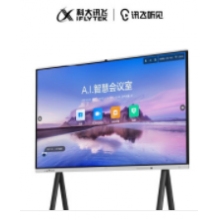 科大訊飛聽見智慧屏 智能一體機(jī)無線投屏智慧白板大屏視頻會議平板 86寸智慧屏