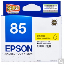  愛普生（Epson）T0854(T1224) 黃色墨盒 （適用PHOTO 1390 R330