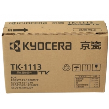 京瓷（KYOCERA)TK-1113原裝高容量墨粉/墨盒適用于：FS-1040/FS-1020MFP/FS-1120MFP/M1520h打印一體機
