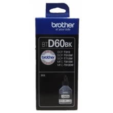 兄弟原裝BTD60墨盒BT5009彩色墨水兄弟原裝適用兄弟T310 T510W T725DW BTD60BK /6009BK黑色墨水