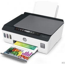 惠普（HP）Tank 511 A4彩色噴墨一體機(jī) 墨倉(cāng)連供 打印 復(fù)印 平板掃描 USB2.0+Wifi連接