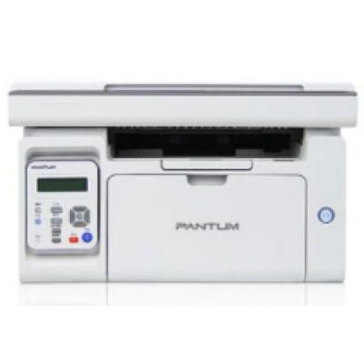 奔圖(Pantum) M6535NW 商業(yè)黑白多功能一體機（打印/復印/掃描）