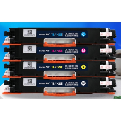 天色適用惠普m176n硒鼓mfp m177fw cp1025nw m176n CE310A/CF350A佳能lbp7010c 7018c crg329打印機(jī)粉盒墨盒