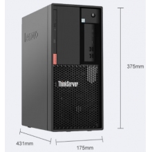 聯(lián)想（Lenovo）TS80X丨T100C小主機(jī)服務(wù)器工作站塔式臺(tái)式機(jī)國(guó)產(chǎn)辦公電腦ERP財(cái)務(wù)信創(chuàng)定制 【TS80X】至強(qiáng)E2224G四核 3.5GHz 16G內(nèi)存丨2*1T