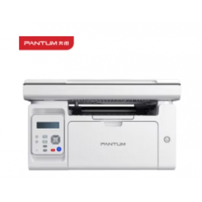 奔圖A4黑白多功能一體機(jī)